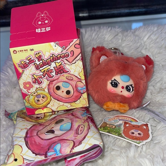 Baby three Cute Plush key and bag charm Orange and tan in color NWT - Picture 3 of 9